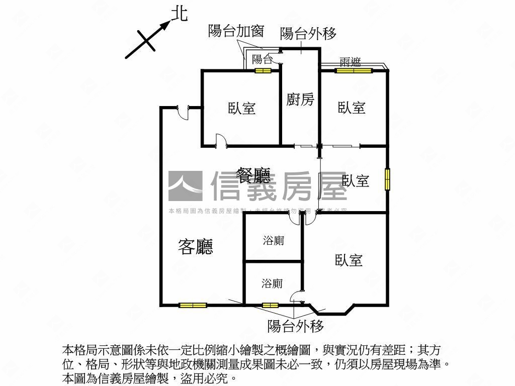 鴛鴦蝴蝶樹海幽靜四房車位房屋室內格局與周邊環境