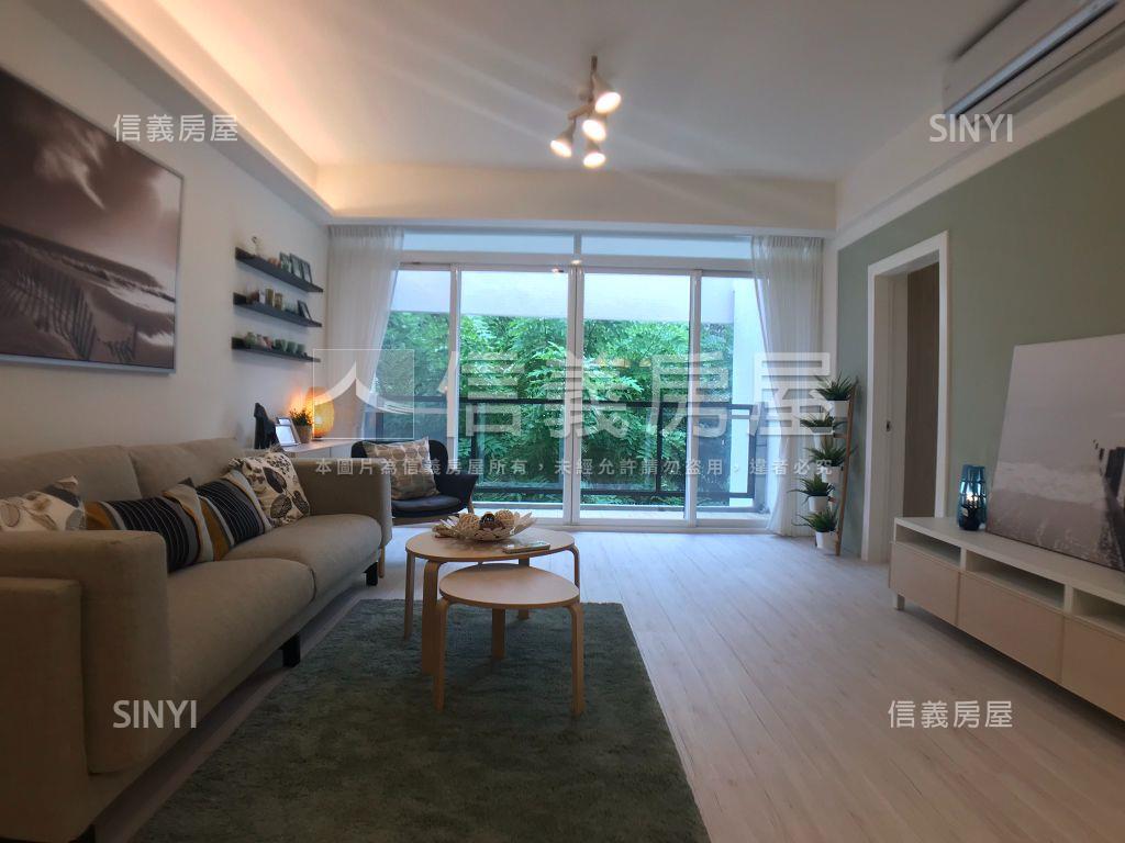 捷運面公園北歐風格房屋室內格局與周邊環境