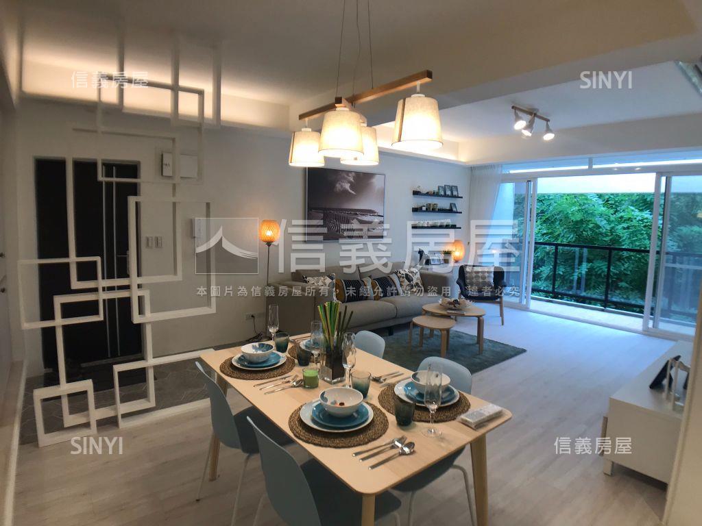 捷運面公園北歐風格房屋室內格局與周邊環境