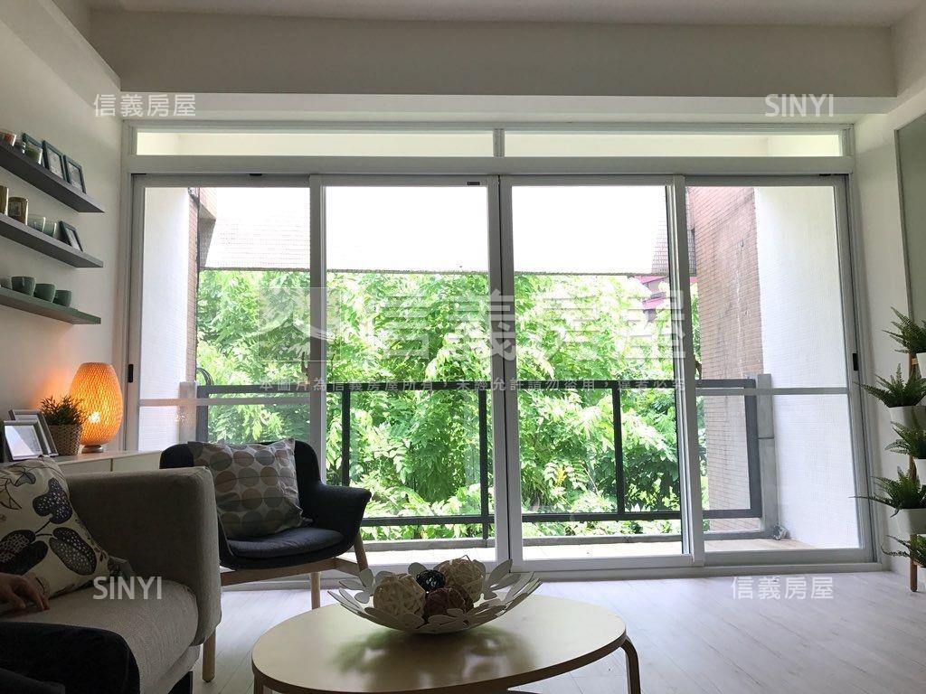 捷運面公園北歐風格房屋室內格局與周邊環境