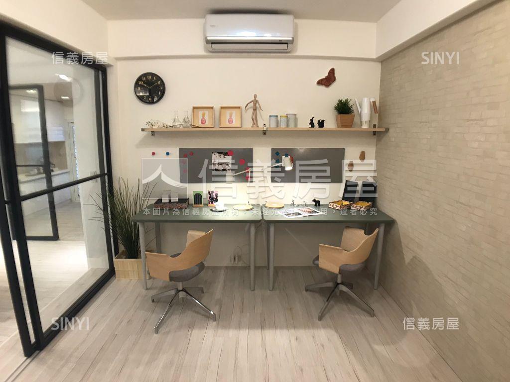 捷運面公園北歐風格房屋室內格局與周邊環境