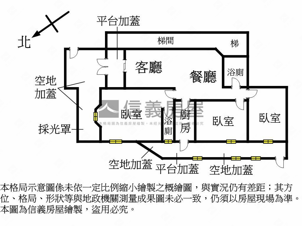 三甲好禮三房平面車位房屋室內格局與周邊環境