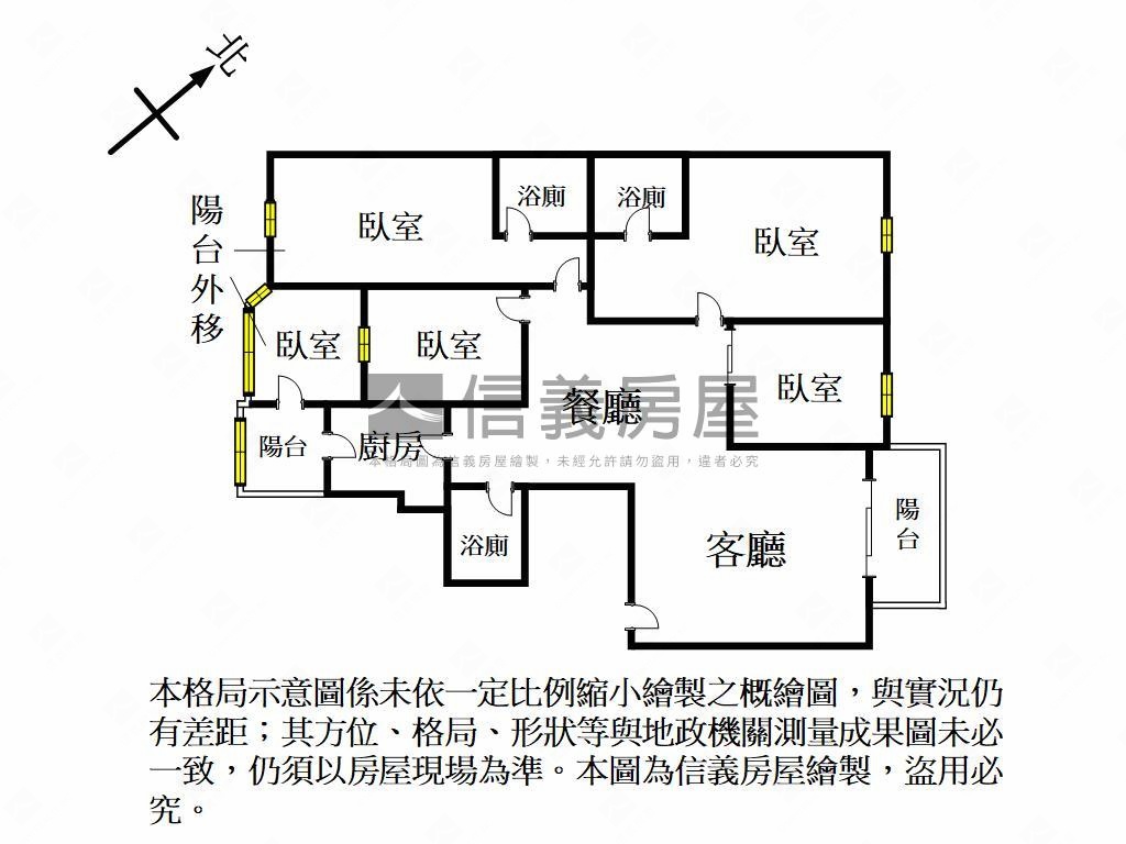 香榭面河景觀雙車位房屋室內格局與周邊環境