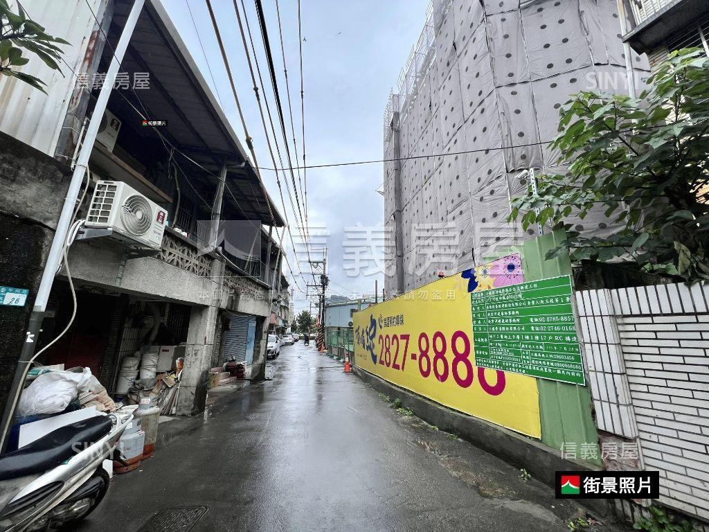 ★住宅透天厝頂埔捷運房屋室內格局與周邊環境