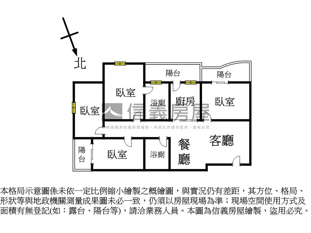 專任大空間美四房坡平車位房屋室內格局與周邊環境