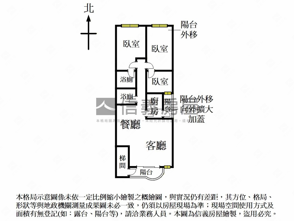 新生金華邊間雅適美寓房屋室內格局與周邊環境