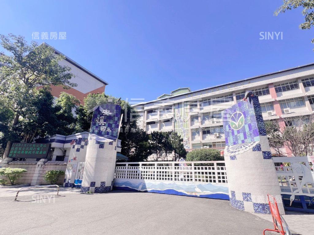 冠倫大國小資首選房屋室內格局與周邊環境