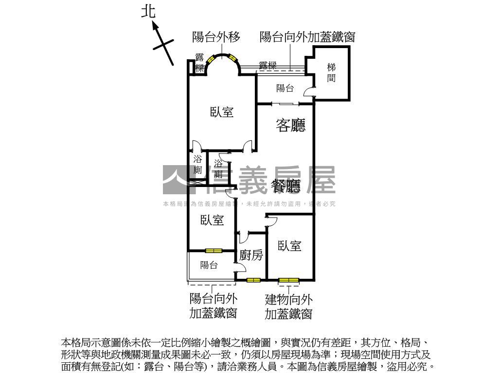 冠倫大國小資首選房屋室內格局與周邊環境