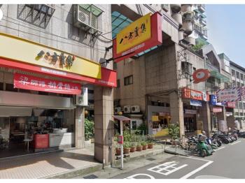 冠倫大國小資首選