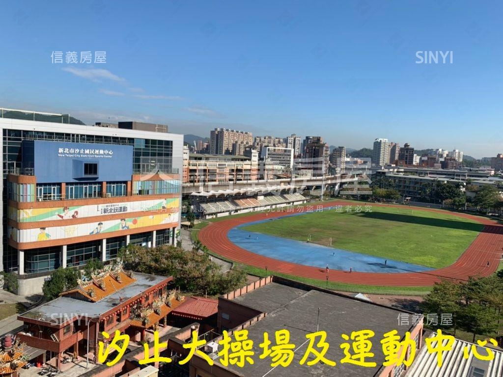 綠意盎然＊東方桂冠喜成家房屋室內格局與周邊環境