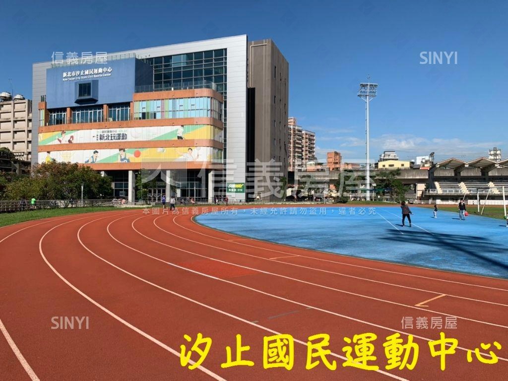 綠意盎然＊東方桂冠喜成家房屋室內格局與周邊環境