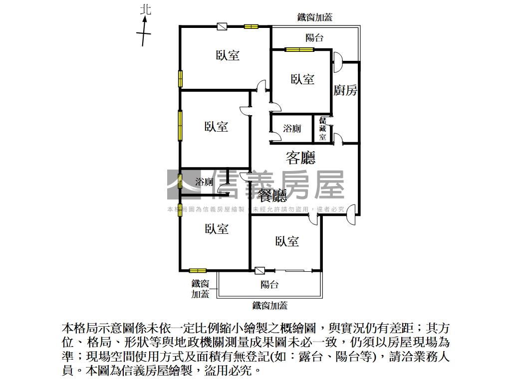 東區國泰一層一戶邊間美寓房屋室內格局與周邊環境