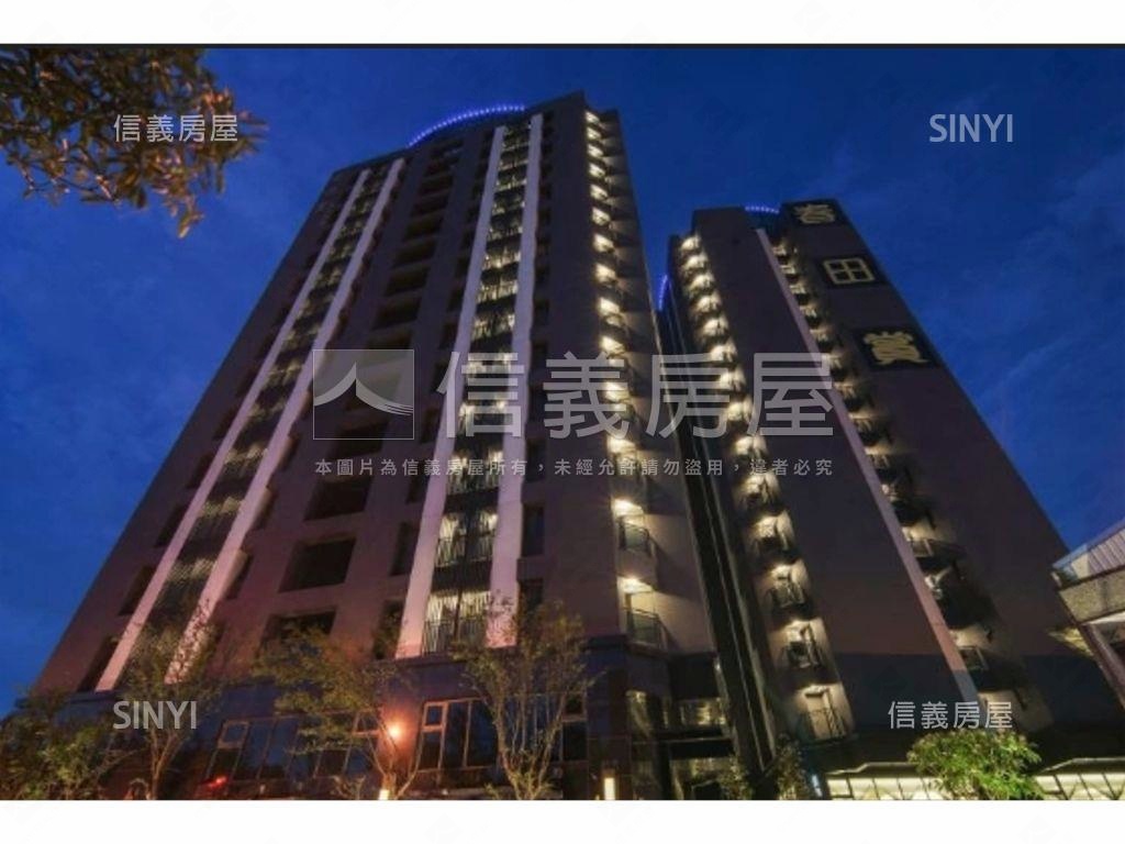 春田賞稀有釋出房屋室內格局與周邊環境