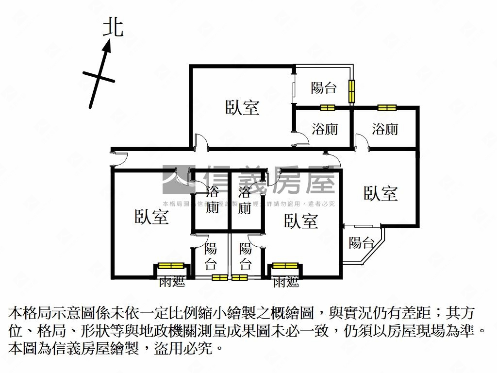 春田賞稀有釋出房屋室內格局與周邊環境