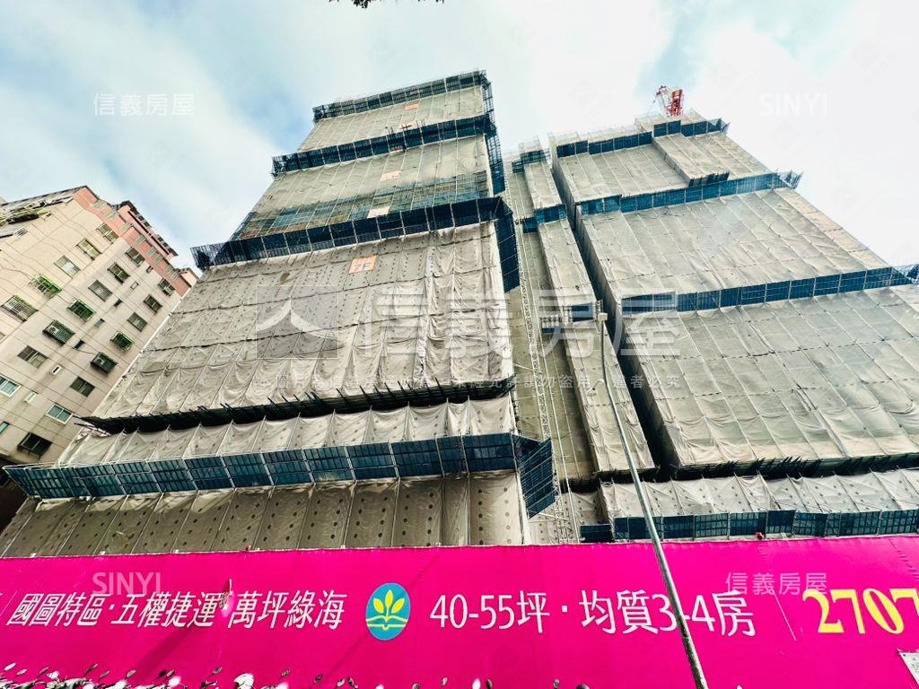 惠宇國圖十四Ｇ三房雙車位房屋室內格局與周邊環境
