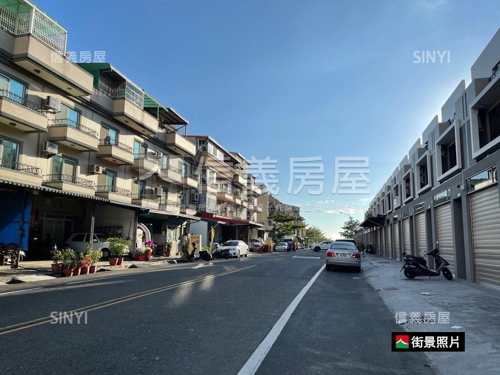 近科工區約７年收租車墅房屋室內格局與周邊環境