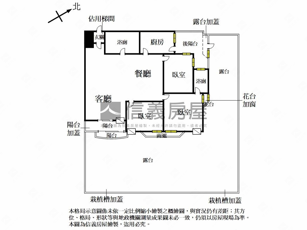 花開並蒂電梯三房房屋室內格局與周邊環境