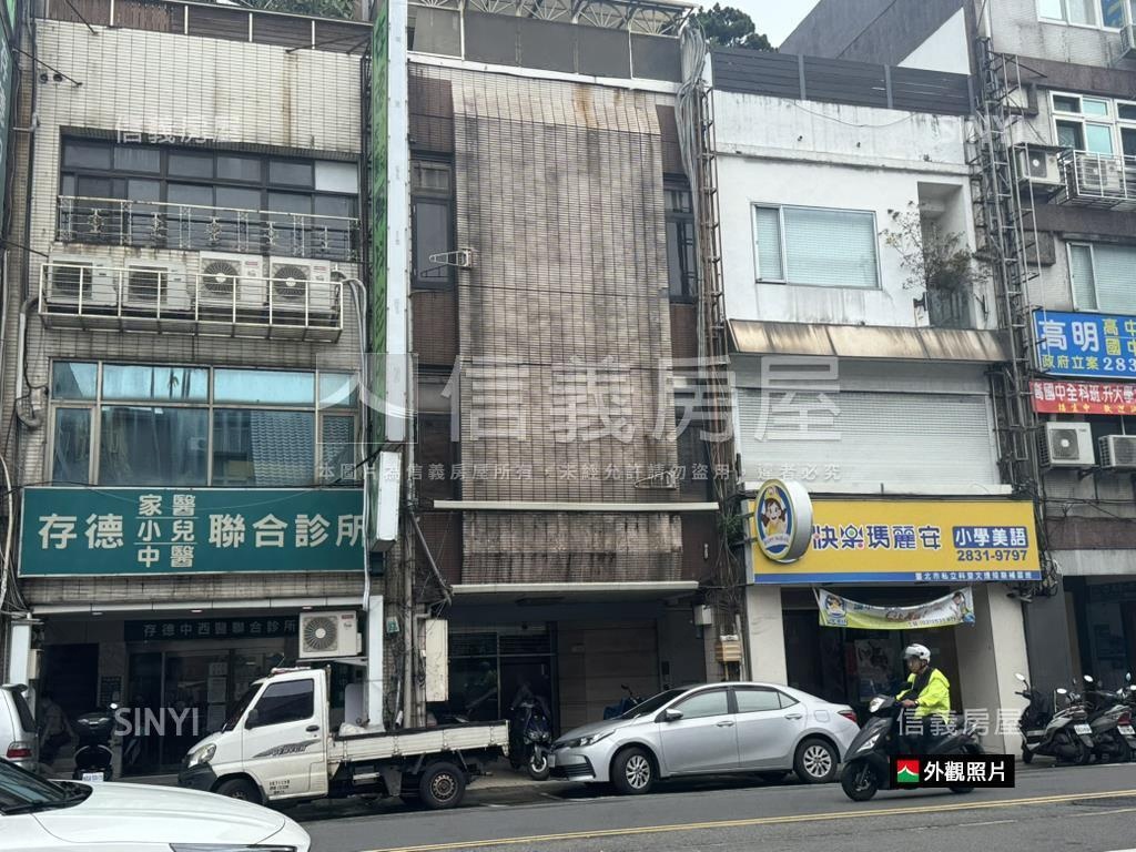 正文林路商一透天房屋室內格局與周邊環境
