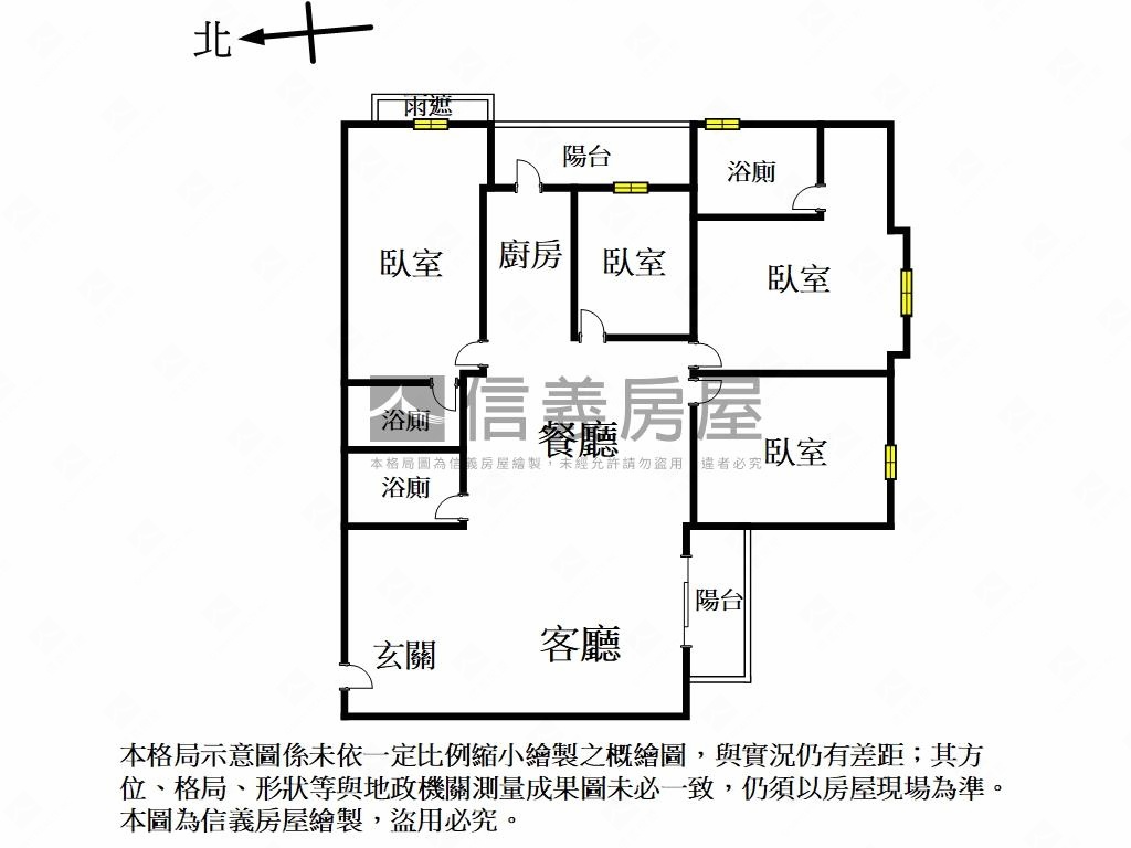 淡水新市鎮朝南亮麗四房房屋室內格局與周邊環境