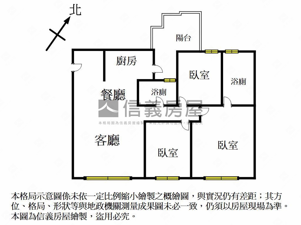 遠見峰悅高樓三房平車房屋室內格局與周邊環境