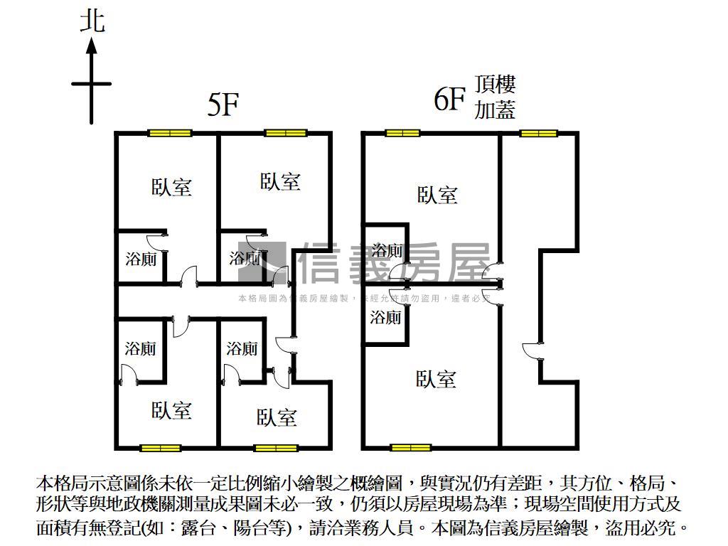 北屯。收租美公寓房屋室內格局與周邊環境