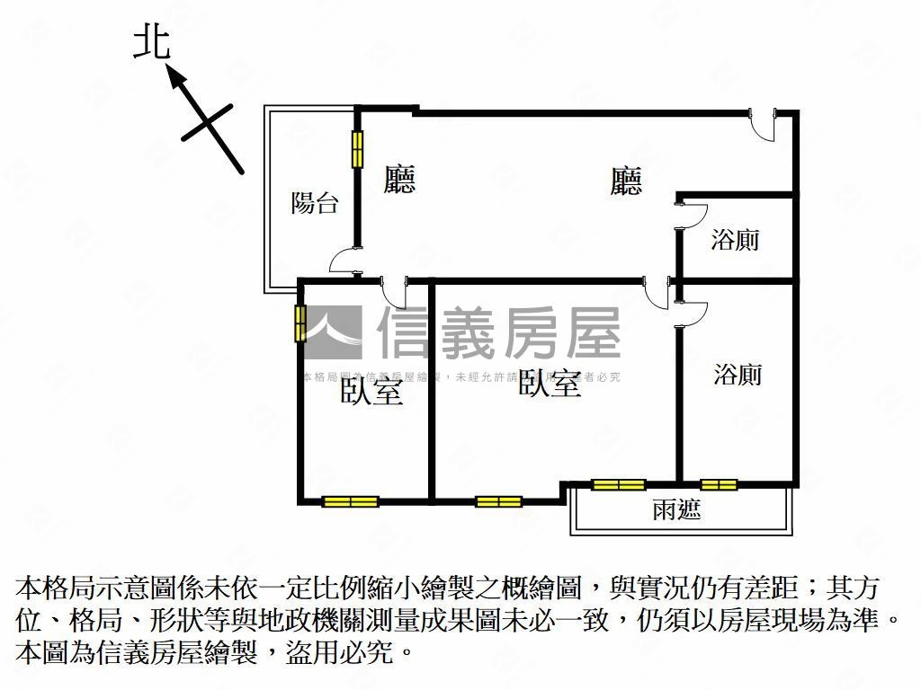 鑫天地次頂樓兩房車位房屋室內格局與周邊環境