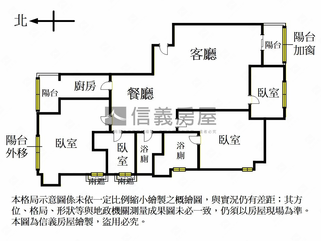 殿廈高樓景觀四房房屋室內格局與周邊環境