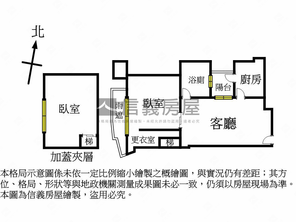 城光˙高樓美景精緻居房屋室內格局與周邊環境