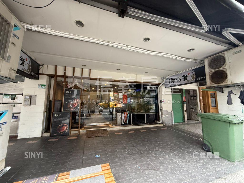 正吉林路面寬。川郎海鮮鋪房屋室內格局與周邊環境