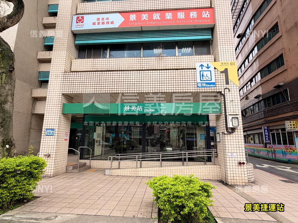 吉美君悅｜邊間三房車位房屋室內格局與周邊環境