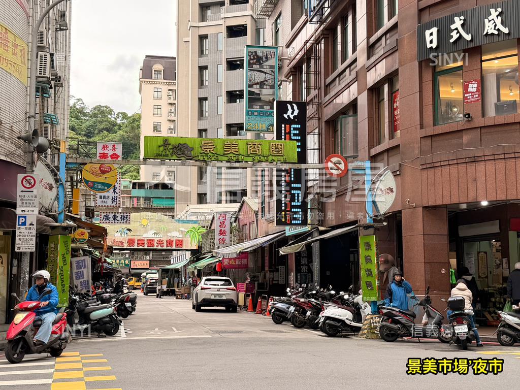 吉美君悅｜邊間三房車位房屋室內格局與周邊環境