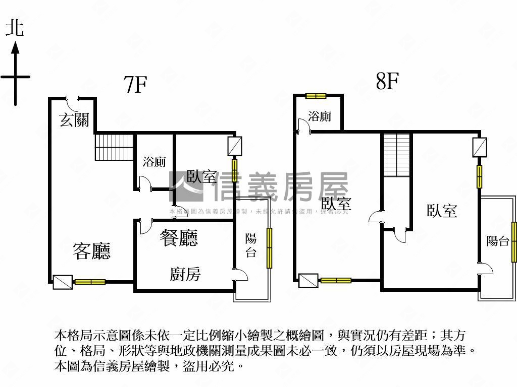大福新城三房房屋室內格局與周邊環境