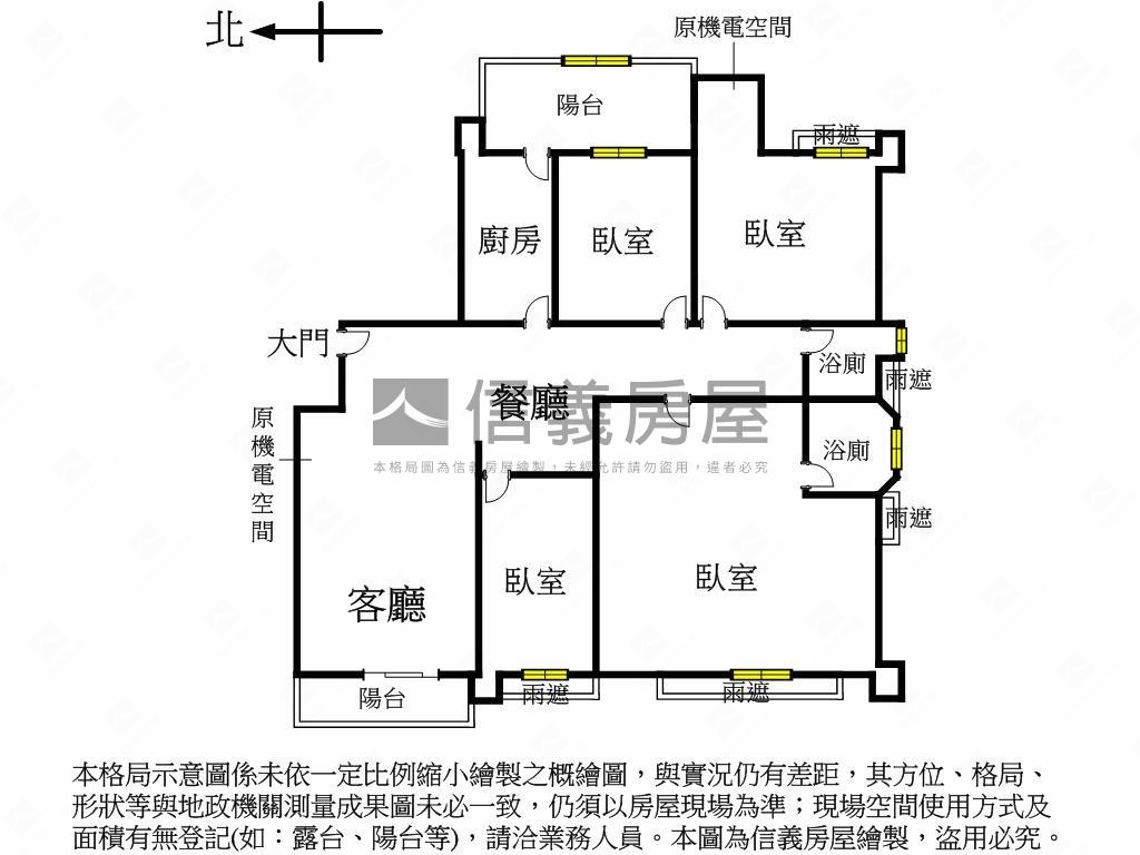 如意滿堂質感四房坡平車位房屋室內格局與周邊環境