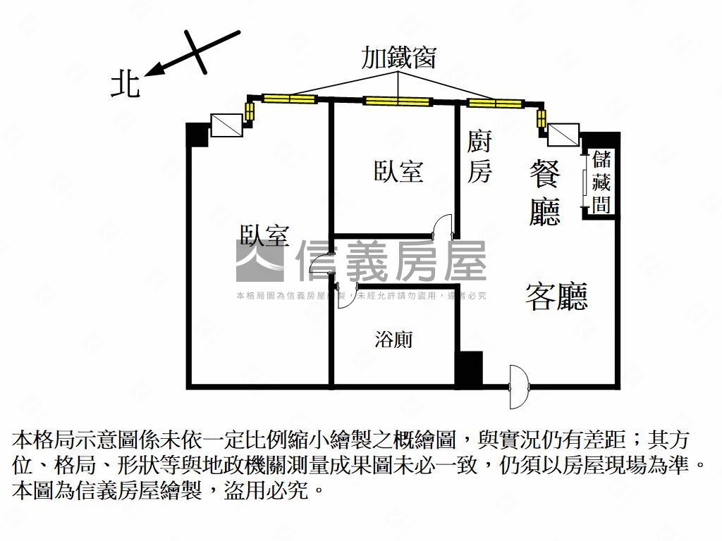 近三多商圈高樓好成家美居房屋室內格局與周邊環境