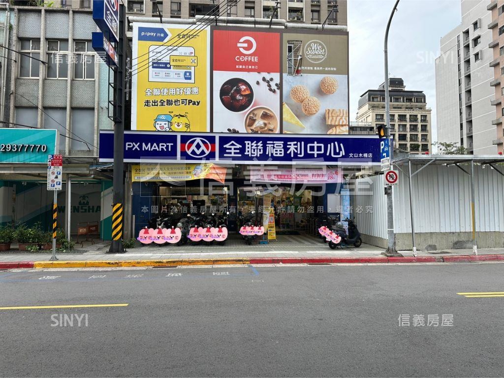 稀有文山區市中心電梯兩房房屋室內格局與周邊環境