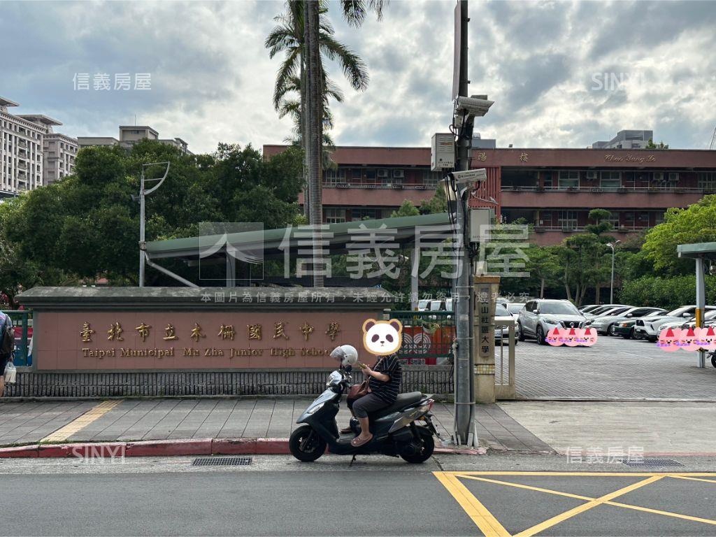 稀有文山區市中心電梯兩房房屋室內格局與周邊環境