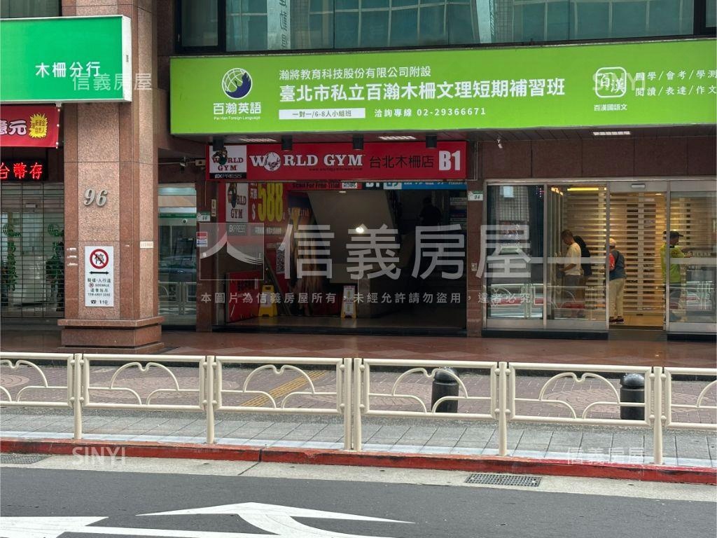 稀有文山區市中心電梯兩房房屋室內格局與周邊環境