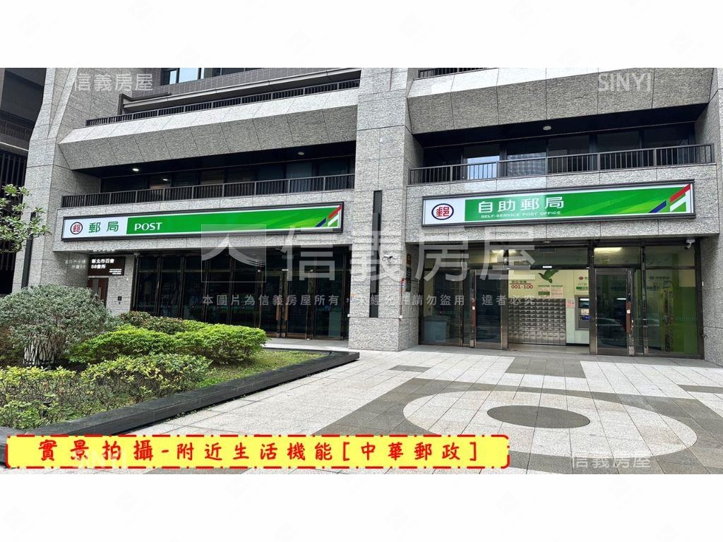 頭前敦藏三角金店面房屋室內格局與周邊環境