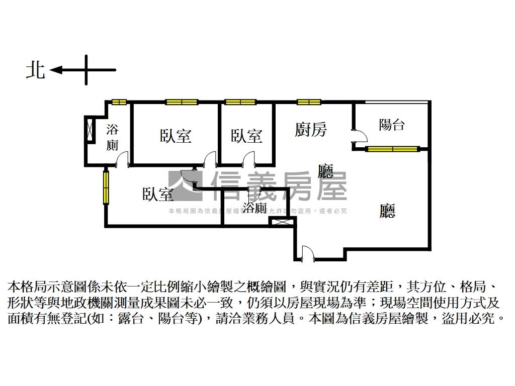 可看屋全坤１０１Ａ１九樓房屋室內格局與周邊環境