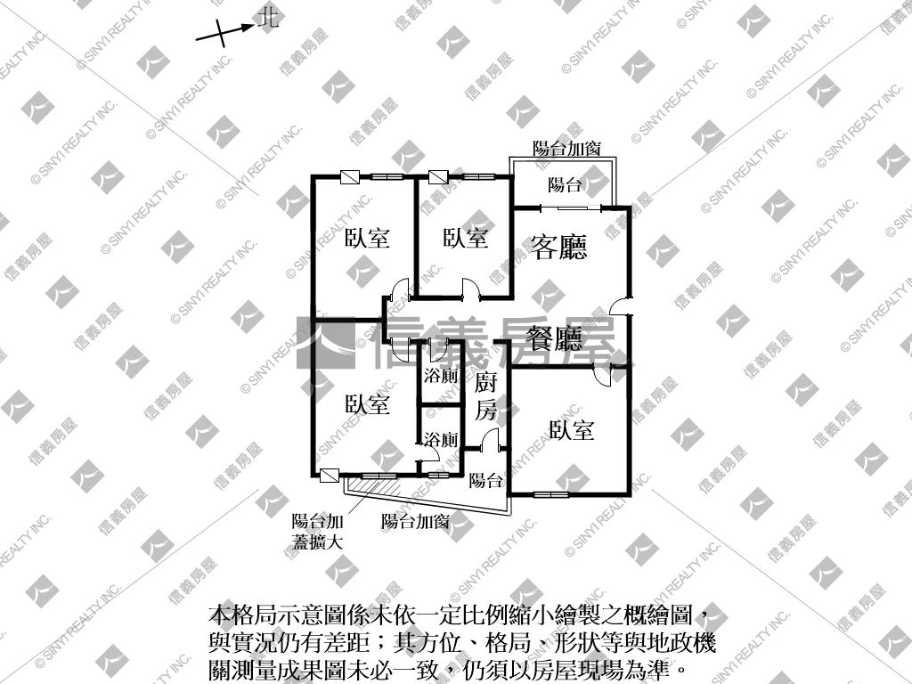 東橋芳鄰歐香大地附平車位房屋室內格局與周邊環境