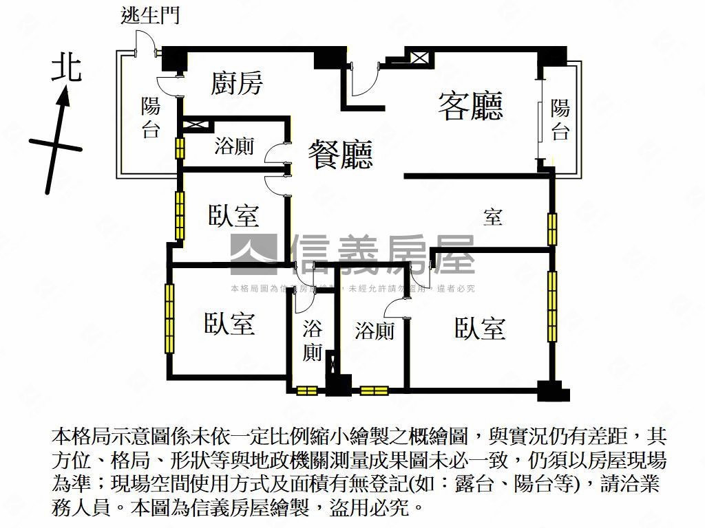 小檜溪美裝潢３房車位房屋室內格局與周邊環境