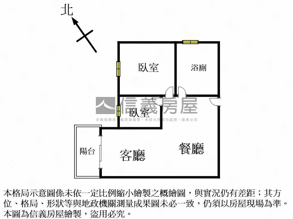 激推雲品稀有邊間兩房平車房屋室內格局與周邊環境