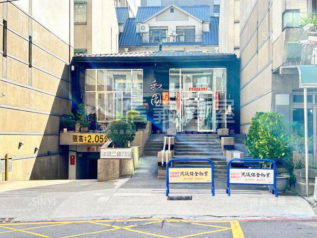 東區★專任★車位透天房屋室內格局與周邊環境