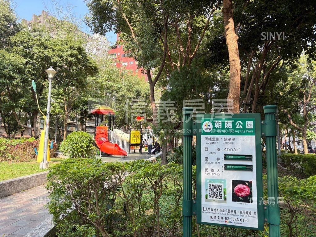 日日禾Ｄ３後棟邊間面綠蔭房屋室內格局與周邊環境