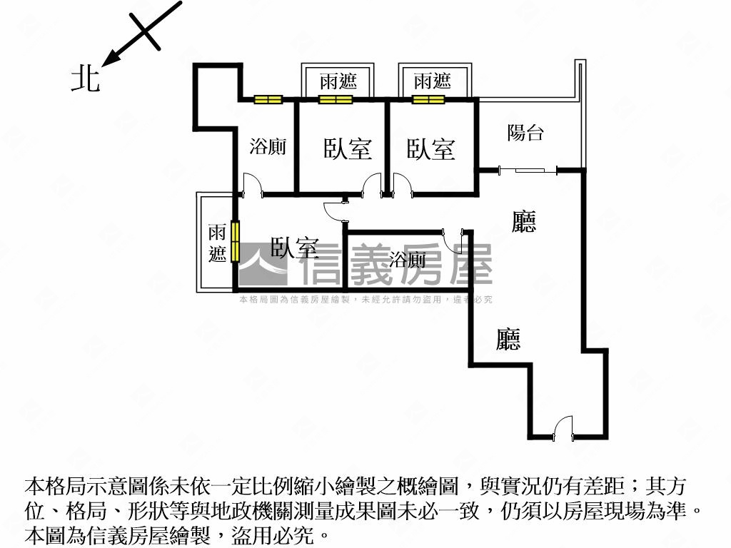 天空之邑邊間美景房房屋室內格局與周邊環境