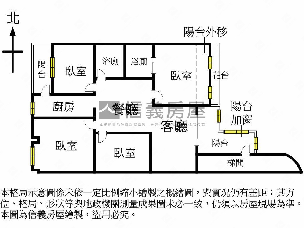 近育德園道裝潢四房有車位房屋室內格局與周邊環境