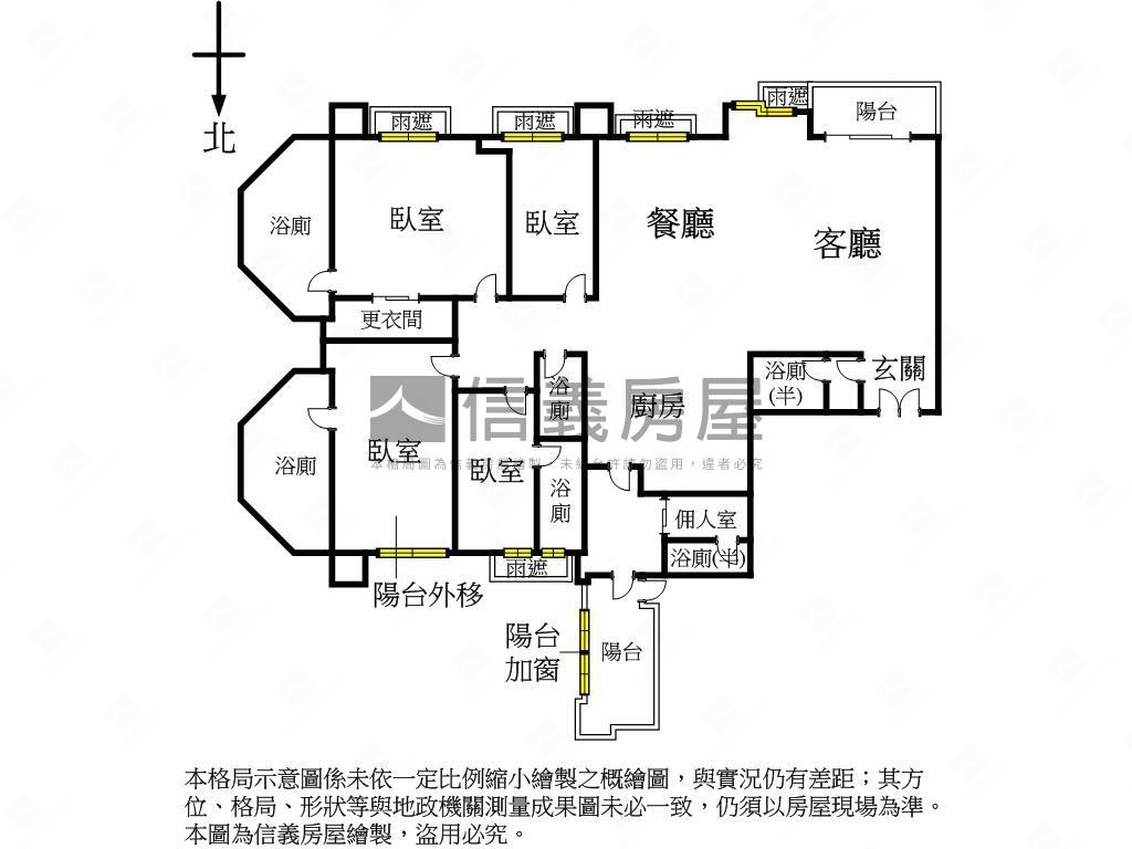 和平大苑★頂奢豪邸房屋室內格局與周邊環境