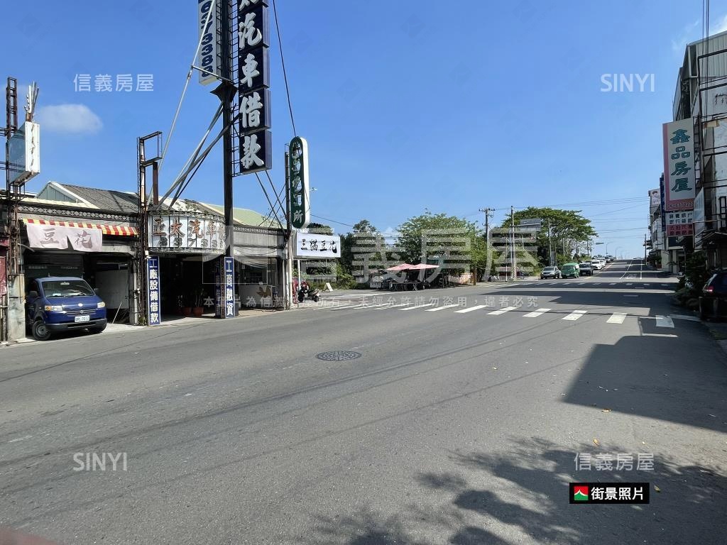 新營延平路百坪土地房屋室內格局與周邊環境