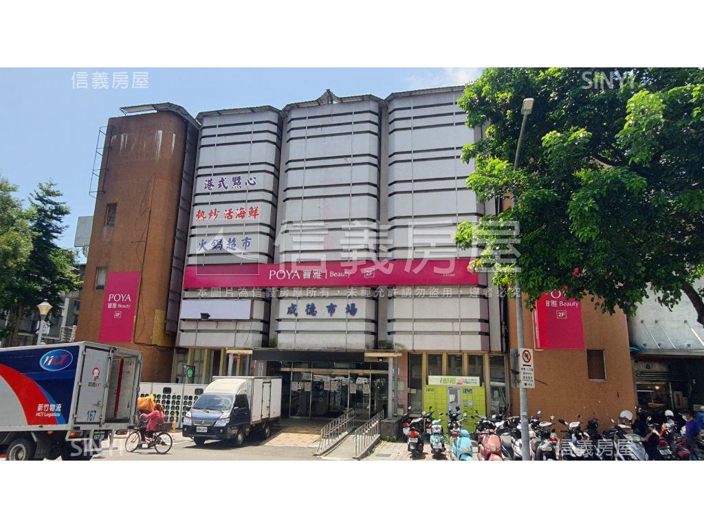 近捷運龍華公園美景雅居房屋室內格局與周邊環境