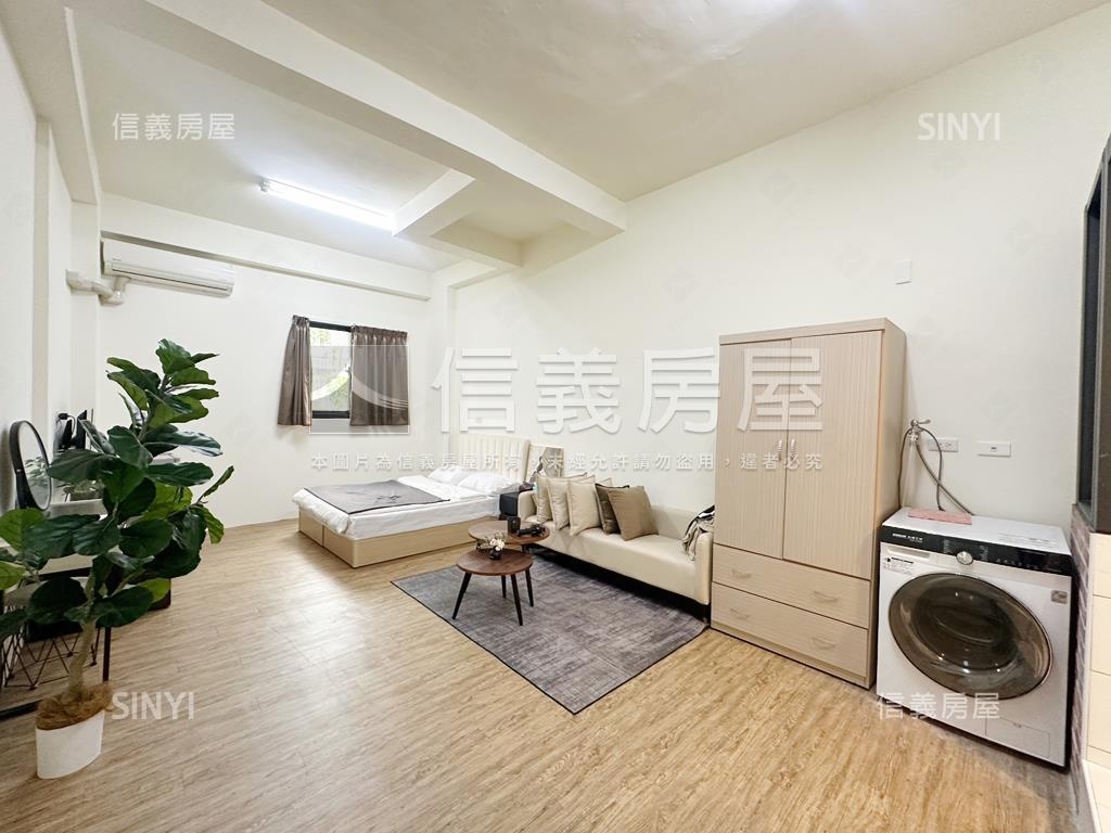 近建工清水模屋況佳美透房屋室內格局與周邊環境